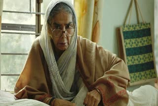 bollywod actress surekha sikri passes away  surekha sikri  surekha sikri passes away  national award winner  സുരേഖ സിക്രി വിടവാങ്ങി  സുരേഖ സിക്രി അന്തരിച്ചു  സുരേഖ സിക്രി  ദേശീയ പുരസ്കാരം  തമാസ്  കിസ്സ കുർസി കാ  സഹ നടി