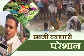 condition of vegetable traders in Ghaziabad