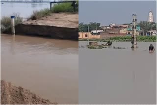 Ap Majra Drain Number Eight Broken