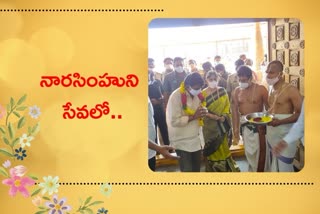 YADADRI sri lakshmi narasimha swamy temple, ap minister perni nani in yadadri