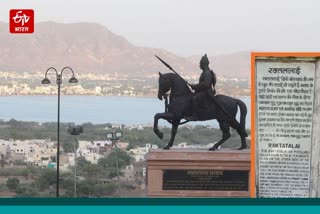 महाराणा प्रताप का इतिहास बदलेगा, Maharana Pratap Controversy