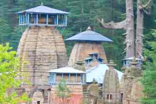 jageshwar dham