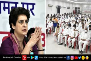 uttar pradesh congress incharge priyanka gandhi reached in lucknow