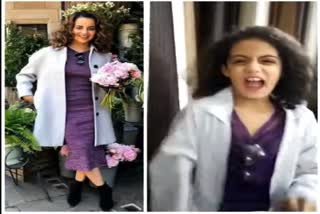 Video: Did you see little Kangana Ranaut?