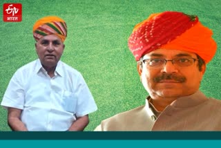 रोहिताश्व शर्मा और सतीश पूनिया, Rajasthan Politics