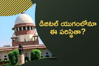 Supreme Court