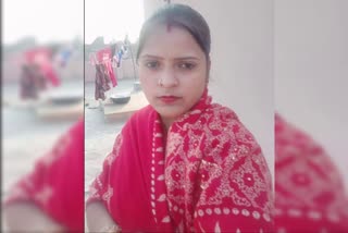 palwal husband murder wife