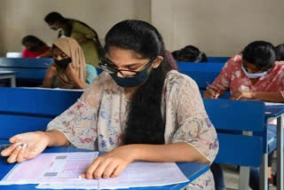 West Bengal Education Department special control room for JEE