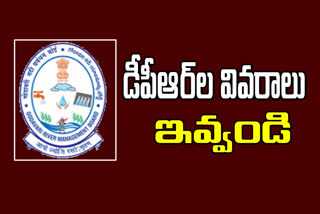 Godavari river Board letter to Telugu states