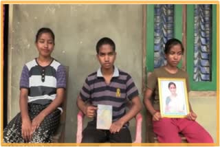 Children of a Maoist requested to their father for return to home