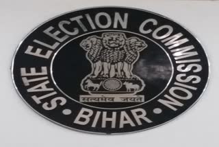 State Election Commission