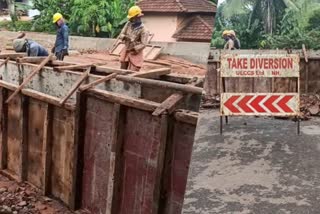 Road construction become issues and Locals raised complaints  വഴിമുടക്കി റോഡുനിര്‍മാണം  പരാതിയുയര്‍ത്തി പ്രദേശവാസികള്‍  മുണ്ടേരി മലയോര ഹൈവേയുടെ നിര്‍മാണം  Construction of Munderi Hill Highway  മലപ്പുറം വാര്‍ത്ത  Malappuram news