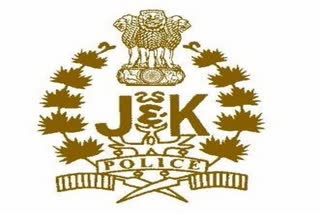 BJP worker injured in J-K's Kupwara in accidental fire by his own guards  ജമ്മുകശ്‌മീരിലെ ബി.ജെ.പി നേതാവ്  BJP worker injured in J-K's Kupwara  accidental fire by his own guards  ബി.ജെ.പി നേതാവായ ഇഷ്ഫാക്ക് മിര്‍  ബി.ജെ.പി  ഇഷ്‌ഫാഖ് മിര്‍  Kupwara  Jammu and Kashmir  Bharatiya Janata Party  BJP  Jammu and Kashmir's Kupwara district