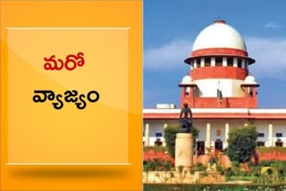 petition on sedition in sc