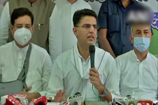 Sachin Pilot Statement