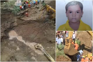 ગંજબાસૌદા દુર્ઘટના: બચાવ કામગીરીમાં બાળક સહિત 11 મૃતદેહ મળ્યા, સરકારે કરી સહાયની જાહેરાત
