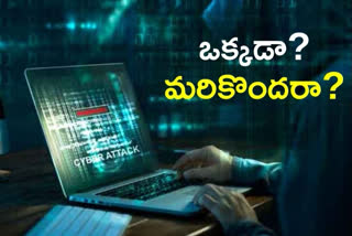 cyber attack on Telangana Cooperative Bank