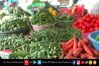 vegetable prices