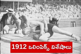 1912 olympics fun facts