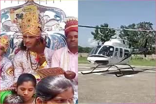 Bride of farewell by helicopter