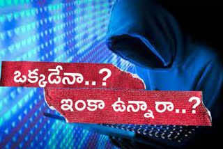 telangana cooperative bank robbery