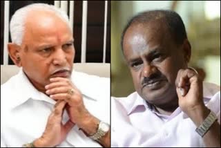 cm yadiyurappa taken  6 bags for   Delhi tour says  hd kumarswamy