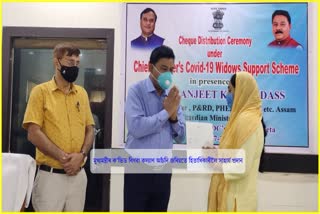 minister-ranjit-kumar-das-handed-over-cheques-to-32-beneficiary