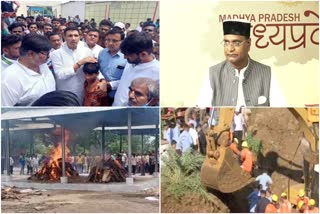 Jitu Patwari called the incident of Ganjbasoda a political murder
