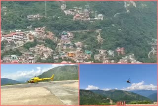 lidar-survey-start-for-blah-international-airport-in-mandi-district