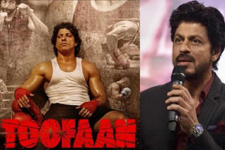 Shah Rukh Khan lauds Farhan Akhtar and Rakeysh Omprakash Mehra for Toofan