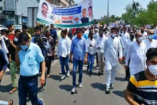 rajasthan congress protest,  Rajasthan Congress