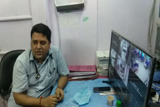 Uttarkashi District Hospital