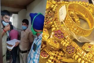 Thieves stole 7 tolas of gold and 70000 cash