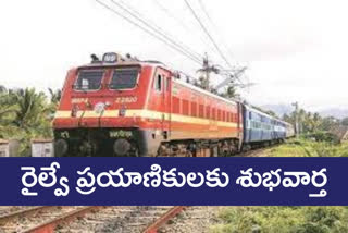 Train Services: 19 నుంచి అన్​ రిజర్వ్​డ్​ సర్వీసులు