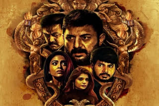 karthik narens Naragasooran to release on OTT