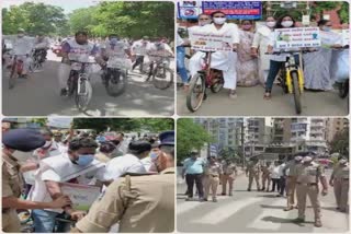 નવસારી કોંગ્રેસે મોંઘવારીના Protest માં કાઢી સાયકલ રેલી