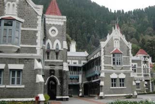 उत्तराखंड HC