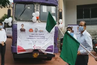 Genome sequencing machine in Ranchi