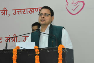 CM PUSHKAR DHAMI