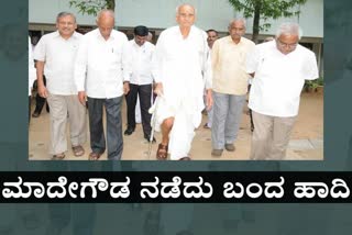 ex MP, farmers fighter g madegowda is no more