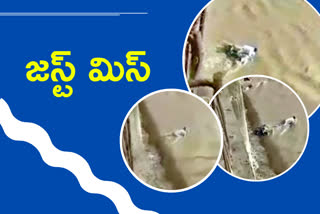 ప్రవాహంలో కొట్టుకుపోయాడు.. చివరకు బతికి బయటపడ్డాడు