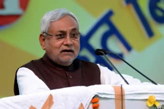 CM Nitish Kumar