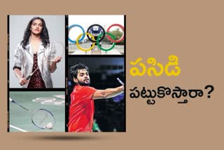When was the first Olympic medal in Indian badminton history won?