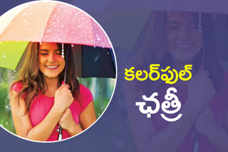 గొడుగు తీసుకెళ్తున్నారా