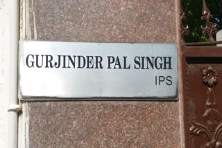 three-more-cases-will-be-investigated-against-suspended-ips-gp-singh
