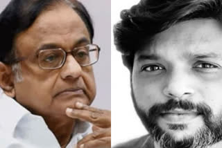 Chidambaram tweet on Danish Siddique's death  Chidambaram vs BJP  Reuters journalist Danish Siddique  Afghan Taliban clash in Kandahar  ഡാനിഷ് സിദ്ദിഖി  ഡാനിഷ് സിദ്ദിഖി മരണം  ബിജെപിക്കെതിരെ ചിദംബരം  രാജ്യത്തെ പണപ്പെരുപ്പം