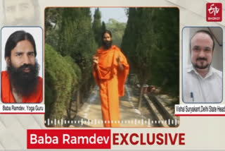 exclusive-interview-with-baba-ramdev-etv-bharat