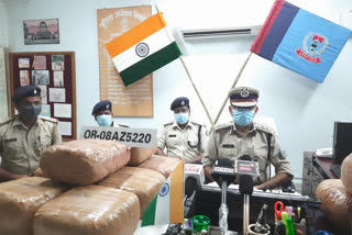 77 kg of illegal ganja of 30 lakh seized in simdega