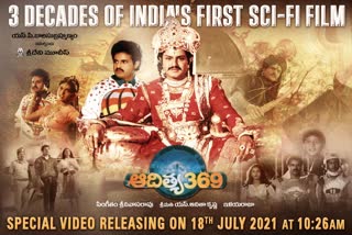 30 years for classic aditya369