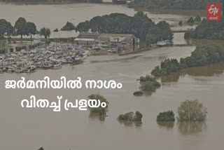 Death toll rises over 160 in flood-hit Germany  Belgium  EUROPE FLOOD  germany flood  Belgium flood  death rate increases  Germany latest flood news  അരനൂറ്റാണ്ടിലെ വലിയ പ്രകൃതി ദുരന്തം  യൂറോപ്പിലെ പ്രളയം  ജർമനിയിലെ അരനൂറ്റാണ്ടിലെ വലിയ പ്രകൃതി ദുരന്തം  അരനൂറ്റാണ്ടിലെ വലിയ പ്രകൃതി ദുരന്തം